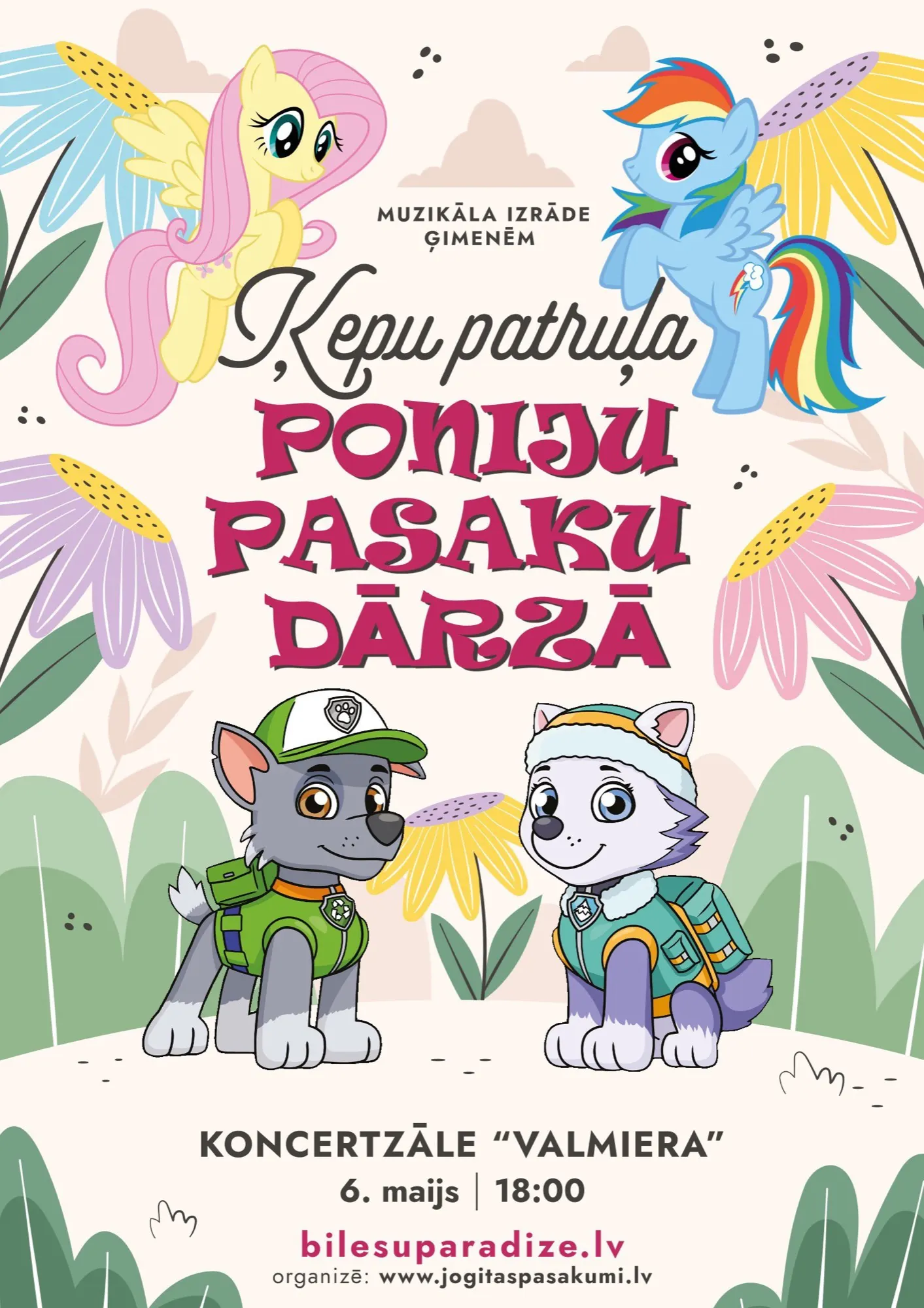 Ķepu patruļa – PONIJU PASAKA DĀRZĀ